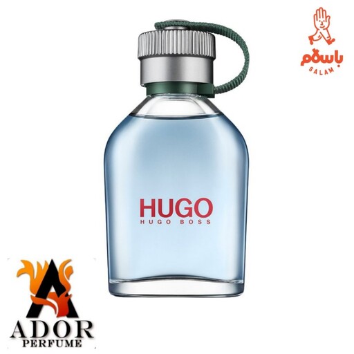 عطر هوگو باس من - Hugo Boss Man Perfume اسانس ادکلن گرمی 14000ماندگاری بالا (حداقل حجم خرید 5میلی گرم)