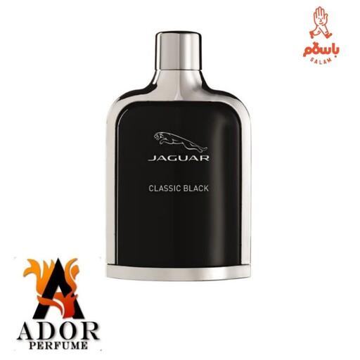 عطر جگوار کلاسیک بلک - Jaguar Classic Black Perfume اسانس ادکلن گرمی 195000ماندگاری خوب(حداقل سفارش 5میلی گرم)
