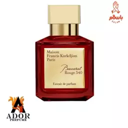 عطر باکارات رژ درجه یک - Baccarat Rouge گرمی 23000 حداقل خرید 5 میلی گرم (رایحه لطیف و شیرین)