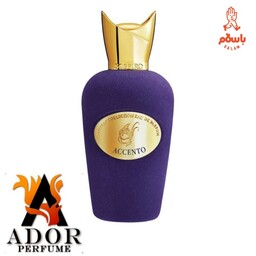 عطر اکسنتو سوسپیرو - Sospiro Accento حداقل خرید 10میلی گرم (رایحه خنک و ملایم)