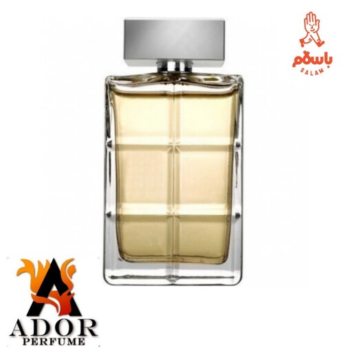 عطر هوگو بوس اورنج - هوگو باس  اورنج - Hugo Boss Orange اسانس ادکلن گرمی16000 ماندگاری بالا(راهنمایی خرید رو ببین)