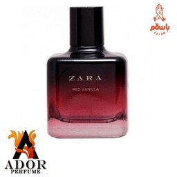 عطر زارا رد وانیلا - Zara Red Vanilla Perfume اسانس ادکلن گرمی 15000 ماندگاری بالا(راهنمایی خرید مطالعه کنید حتما)