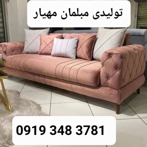 مبل راحتی مدل چستر یونانی 7نفره مبل ارزان مبل منزل مبل لاکچری مبل راحتی مبل ارزان 