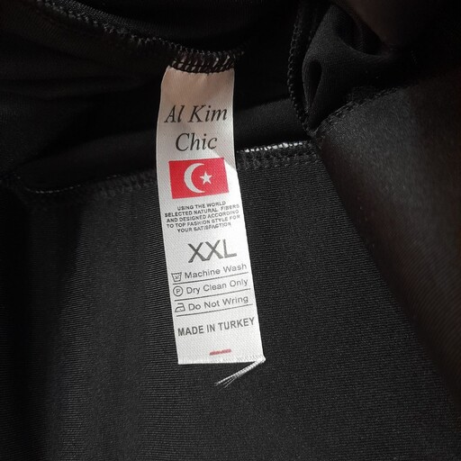 لگ براق برند alkim اصل ترکیه تک رنگ مشکی سایز ایکس لارج و دوایکس لارج