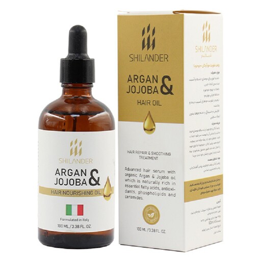 روغن تقویت کننده شیلاندر حاوی آرگان و جوجوبا حجم 100mL