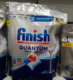 قرص ماشین ظرفشویی finish  کوانتوم 40 عددی 