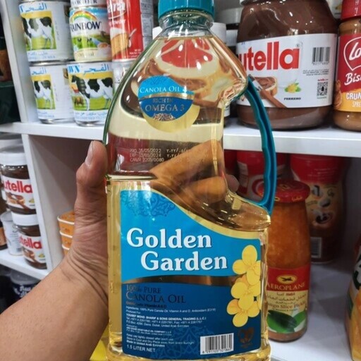 روغن گلدن گاردن کانولا اصل golden garden 