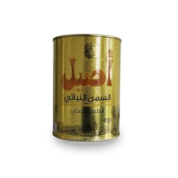 روغن جامد اصیل 1 کیلویی aseel