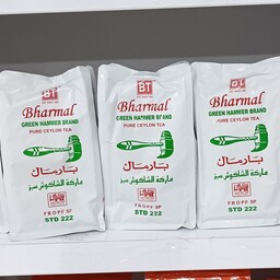 چای بارمال چکس سبز 500 گرمی bharmal