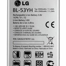 باتری موبایل مدل BL-53YH با ظرفیت 3000mAh مناسب برای گوشی موبایل ال جی G3

