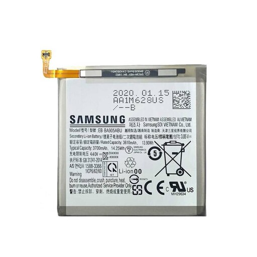 باتری گوشی سامسونگ  Samsung  A80   A90