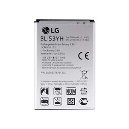 باتری گوشی الجی LG G3 