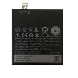 باتری گوشی  اچ تی سی دیزایر  HTC DZ 728