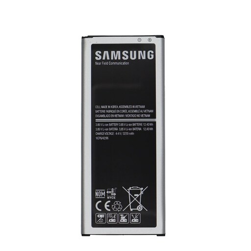 باتری گوشی سامسونگ گلگسی Samsung Galaxy NoteEDGE   N915