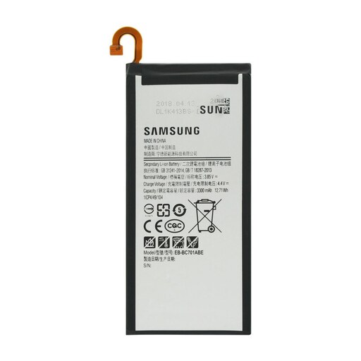 باتری گوشی سامسونگ  Samsung  C7