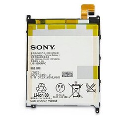 باتری گوشی سونی sony z ultra