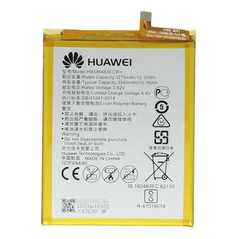 باتری اصلی گوشی هواوی HUAWEI 6X