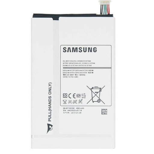 باتری اصلی تبلت سامسونگ  T705  T700  Galaxy Tab S 8.4