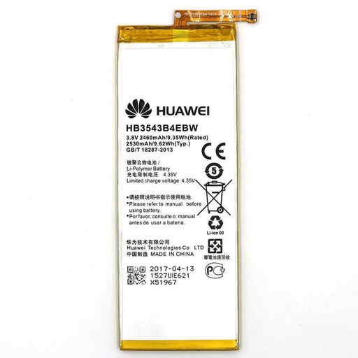 باتری گوشی هواوی HUAWEI P7