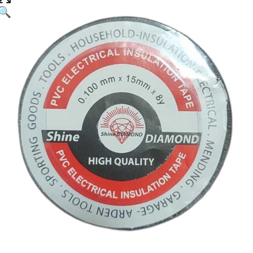 نوار چسب برق Diamond 15mm