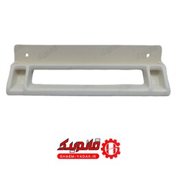 دستگیره یخچال ارج کد GH27120 قائم یدک