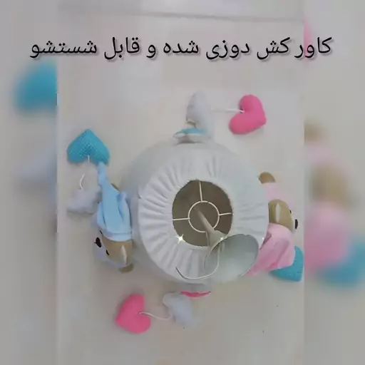 لوستر نانان سایز بزرگ  رنگ دلخواه 