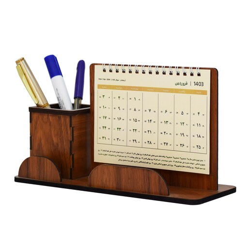 تقویم رومیزی جامدادی سال 1403 سفارش تکدو عمده  مدل پاسارگاد کد 01 به قیمت تولیدی