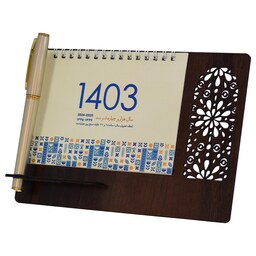 تقویم تک و عمده رومیزی سال 1403 مدل گلبرگ کد 01 به قیمت تولیدی