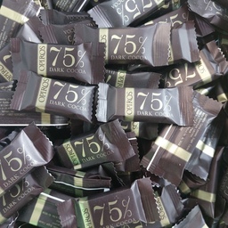 شکلات تلخ 75درصد 200گرمی opirus