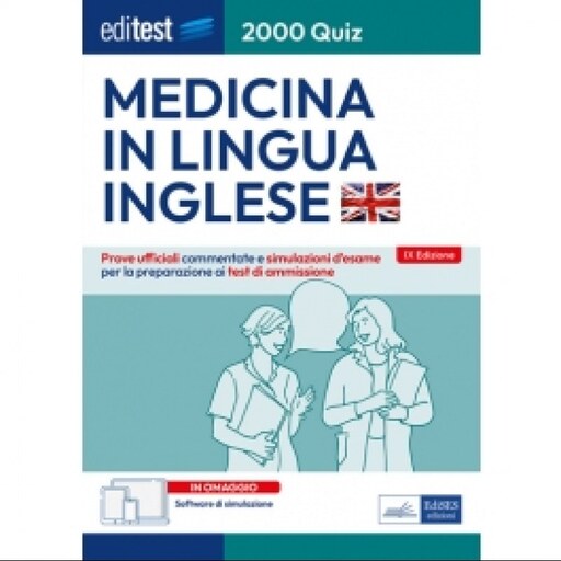 کتاب Test Medicina Inglese 2022