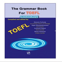 The Grammar Book For TOEFL کتاب