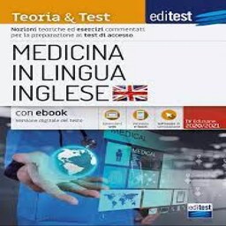 کتاب MEDICINA IN LINGUA INGLESE