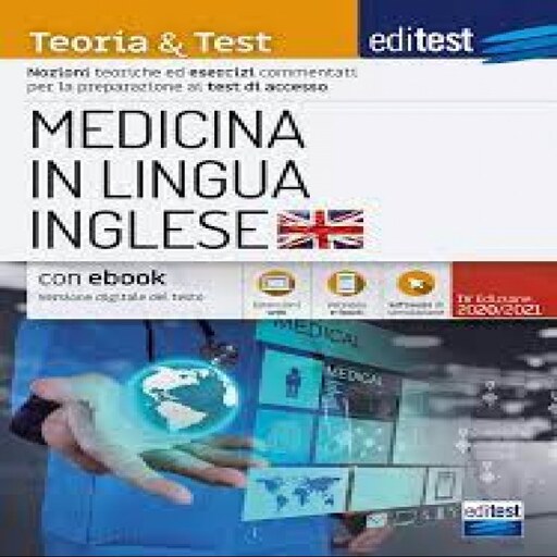 کتاب MEDICINA IN LINGUA INGLESE