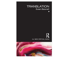 Translation کتاب