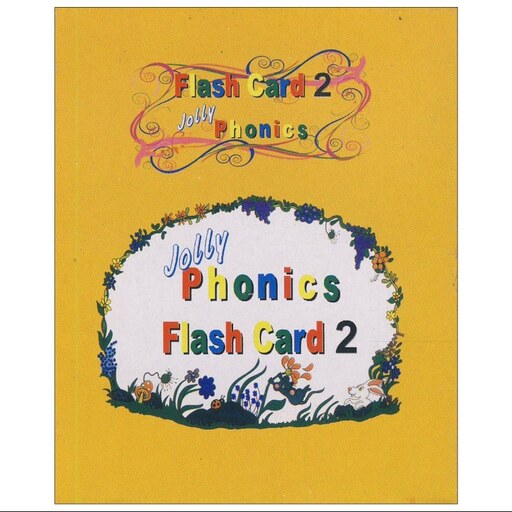 فلش کارت jolly phonics 2