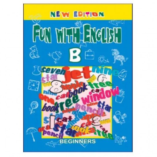 Fun With English B New Edition کتاب