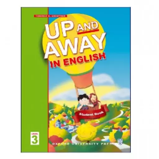 Up And Away In English 3 کتاب