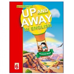 Up And Away In English 6 کتاب