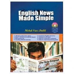 English News Made Simple کتاب