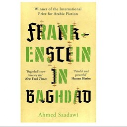 Frankenstein in Baghdad رمان