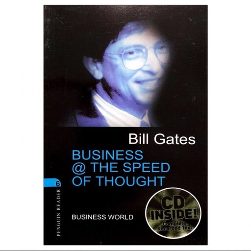 Bill Gates داستان