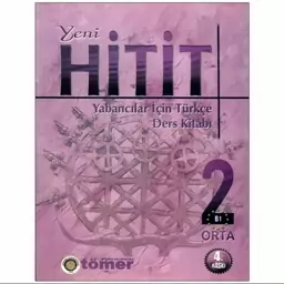 کتاب هیتیت Yeni Hitit 2