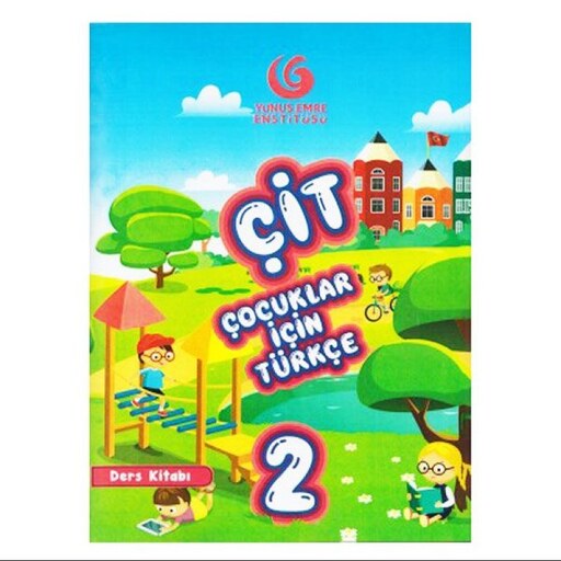 CiT Cocuklar icin Turkce 2 کتاب