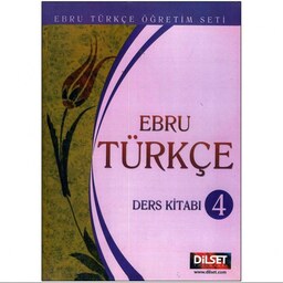 Ebru Turkce 4 کتاب