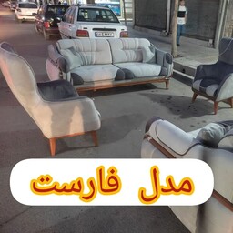 مبلمان  مبل راحتی مدل فارست 