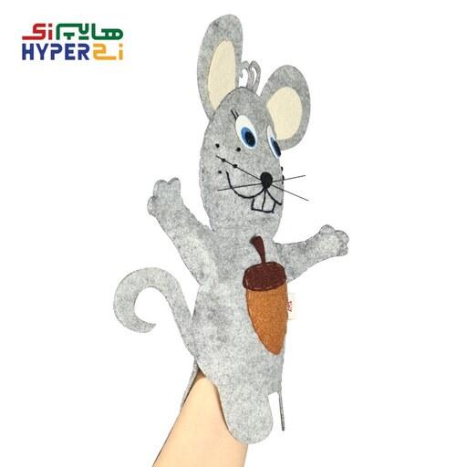 عروسک پاپت نمایشی مامان پری مدل موش (عروسک دستی حیوانات)