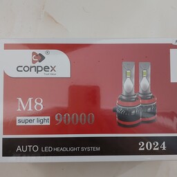 هدلایت کانپکس M8 Conpex 90000 H1 2024 اصلی شرکتی و پلمپ با گارانتی چیپ CSP برند کانپکس جدید 