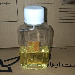 عطر هوگو باس من اورجینال سوئیسی حجم 45 گرم