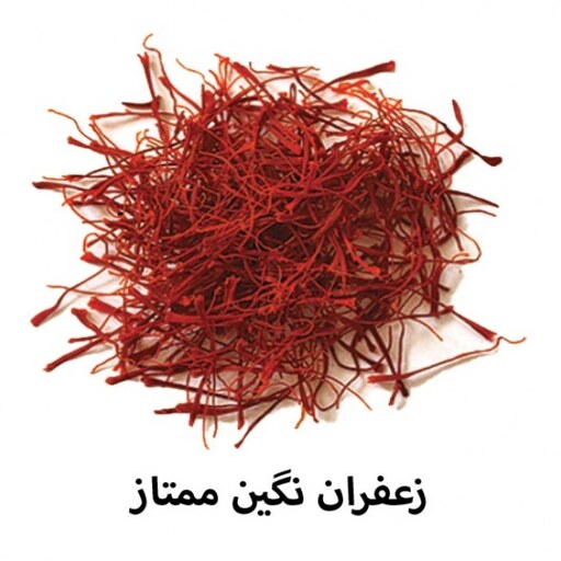 زعفران نگین پاکتی چنارانی - 0.5گرمی