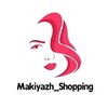 makiyazh_shopping